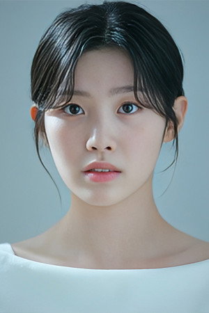 Cover image for Jo Eun-seo
