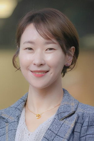 Cover image for Wi So-young
