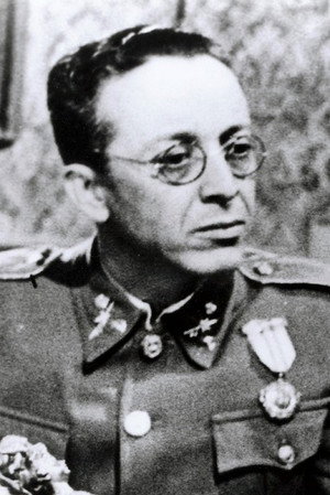 Cover image for Fabián Conde