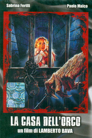 Poster for Огр