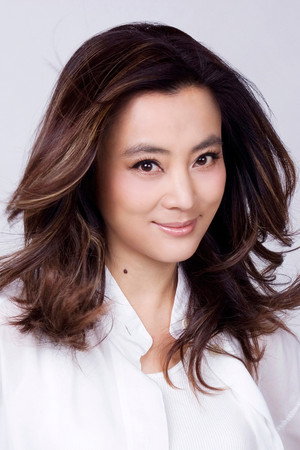 Cover image for Li Lingyu