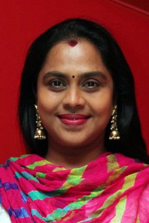 Cover image for Viji Chandrasekhar