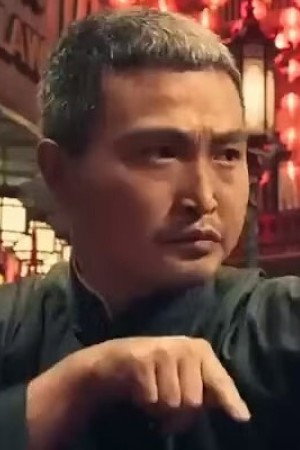 Cover image for 高强