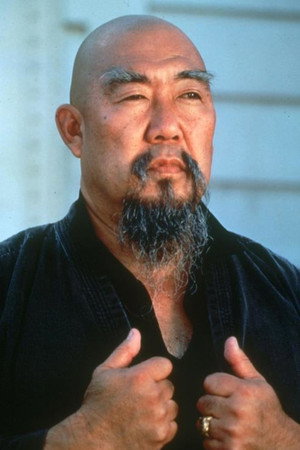 Cover image for Gerald Okamura