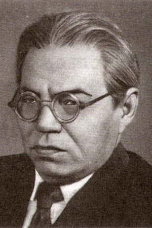 Cover image for Иоаким Максимов-Кошкинский