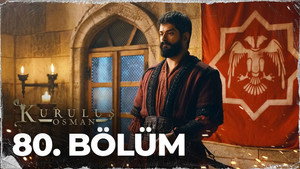 Poster for Эпизод 16