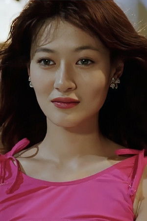 Cover image for Pauline Chan