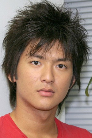 Cover image for 石田卓也