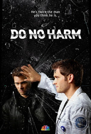 Poster for Не навреди