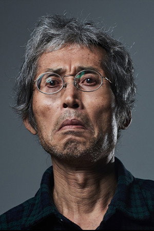 Cover image for 飯田孝男