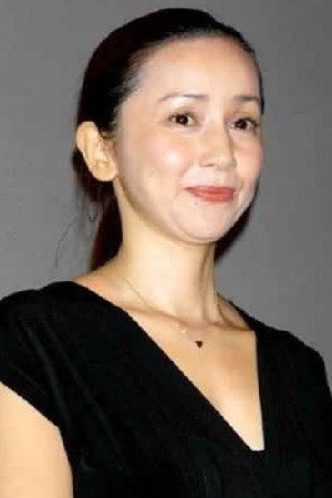 Cover image for 丸純子