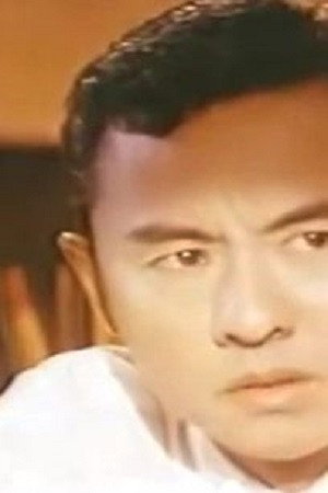 Cover image for Yeung Chun-Sing