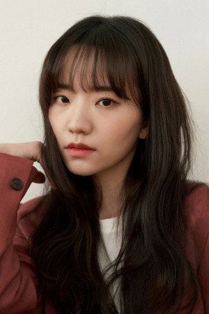 Cover image for Kim Ooh-jin