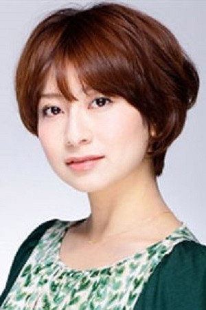 Cover image for 大塚千弘