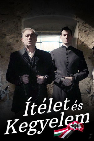 Poster for Суд и милосердие