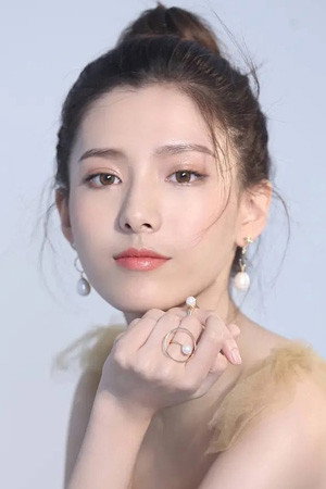 Cover image for 天爱