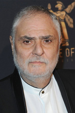 Cover image for Jean-Pierre Nshanian
