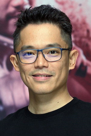 Cover image for Adrian Teh