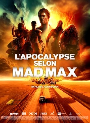Poster for Это мир Безумного Макса