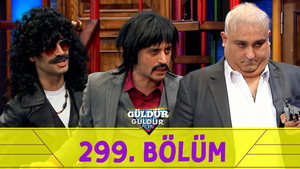 Poster for Эпизод 25