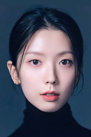 Cover image for 하서윤