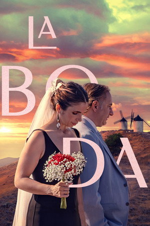 Poster for Брак