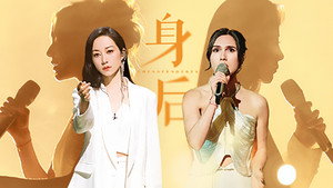 Poster for Эпизод 8