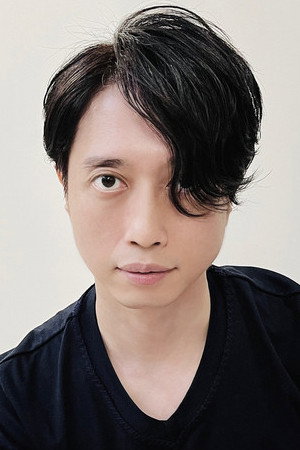 Cover image for 末廣健一郎