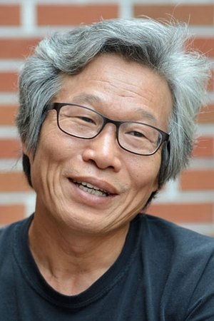 Cover image for 유순웅