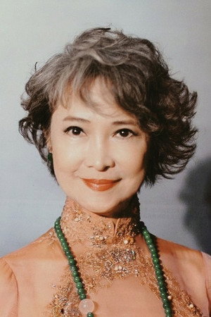 Cover image for Josephine Siao Fong-Fong