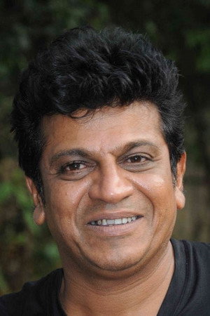 Cover image for Shivaraj Kumar