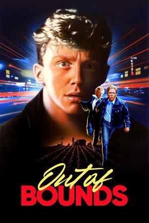 Poster for За пределами границ