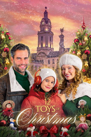Poster for 12 Рождественских игрушек