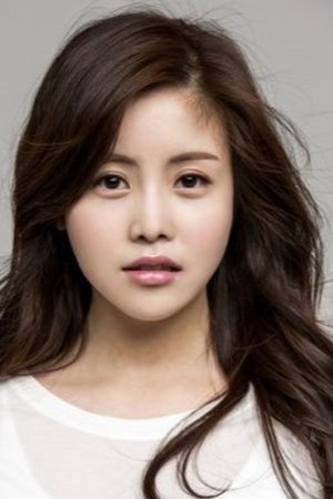 Cover image for Yoo Min-chae