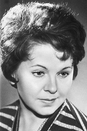Cover image for Вера Орлова