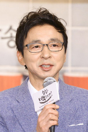Cover image for 김국진