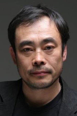 Cover image for 금동현