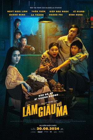 Poster for Ставки с призракам