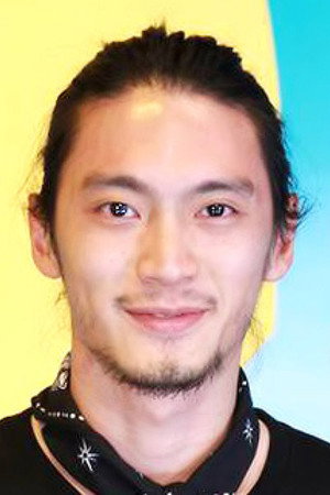 Cover image for ศิริพล ศิรินินาทกุล