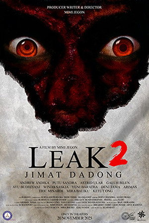 Poster for Леяк 2: Бабушкин амулет