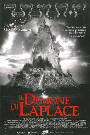 Poster for Демон Лапласа