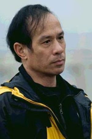 Cover image for 黎強權