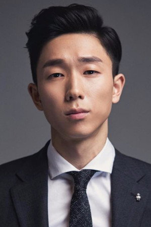 Cover image for Nam Tae-hun