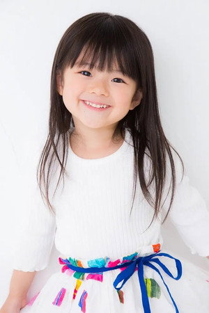 Cover image for 志田 愛珠