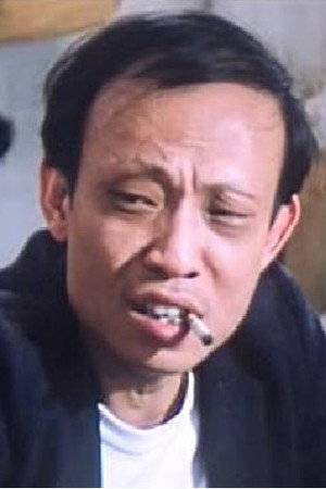 Cover image for Chui Kin-Wa