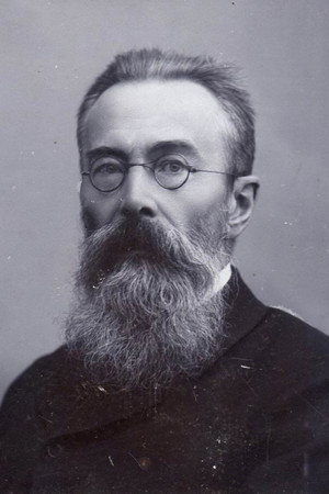 Cover image for Николай Римский-Корсаков