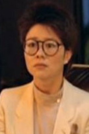 Cover image for Angie Chen