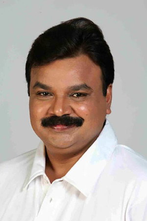 Cover image for Idavela Babu