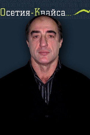 Cover image for Oleg Kantemirov