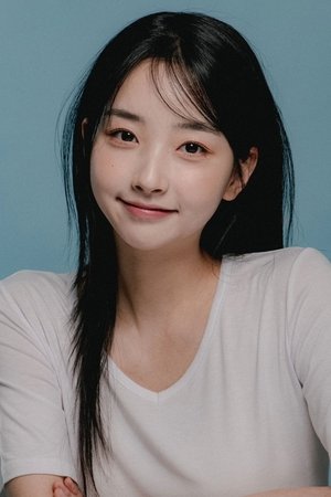 Cover image for Kwon Ah-reum